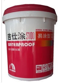 东方雨虹吉仕涂S100防水涂料