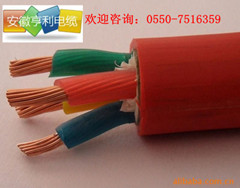 (中国船舶)(ZR-YVGF22南阳高温硅橡胶电缆)